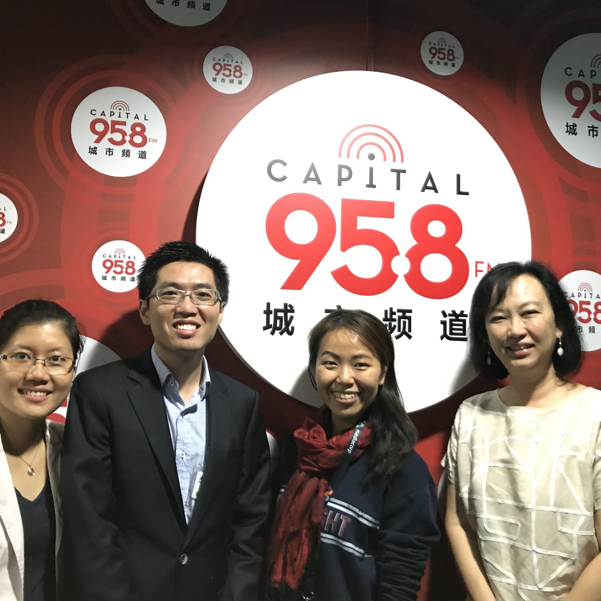 Lawrence at 95.8 Capital FM Radio Interview 2017